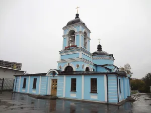 Усадьба «Петровское-Лобаново» (Химки)