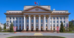 Здание обкома КПСС