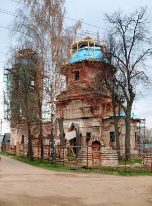 Церковь Константина и Елены