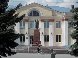 Памятник В.И. Ленину (Плавск)