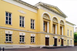 Главный дом (Арбат)