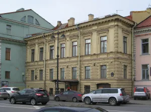 Главный дом