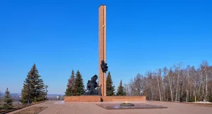 Парк Победы (Уфа)