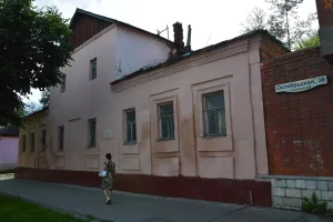 Дом Третьякова (Тула)