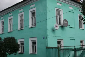 Жилой дом (Коломна)