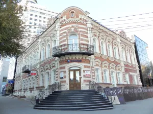 Жилой дом братьев Серебряковых (Центральный район)