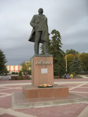 Памятник В.И. Ленину
