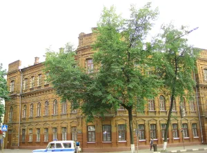Высшее начальное училище