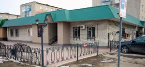 Ирбитский государственный музей изобразительных искусств