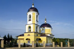 Церковь Вознесения Господня (Сатино-Русское)