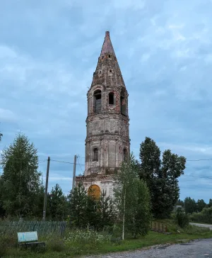 Ансамбль церкви Рождества