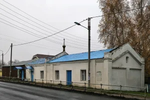 Соляной склад (Фоминки)