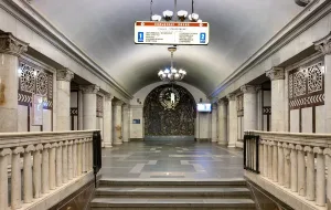 Перонный зал метро Павелецкая-Кольцевая