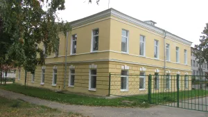 Присутственные места (Луга)