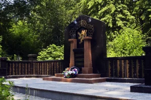 Monument to the Czechoslovak Legion in Yekaterinburg