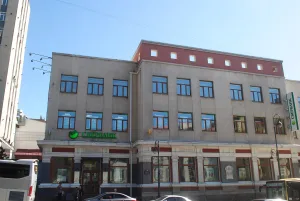 Здание Черепановской школы (Владивосток)
