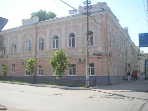 Дом учёных (Саратов)