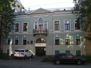 Дом Э. Марша — А.А. Никитина (Казанское подворье)