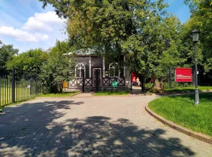 Зверевский центр современного искусства