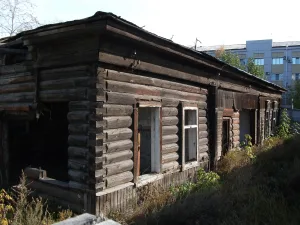 Усадьба (Улан-Удэ)