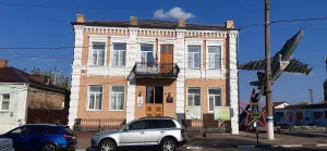 Жилой дом (Гимназия мужская)