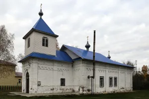 Церковь Рождества Христова (Коровино)