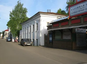 Дом Грошева (Плёс)
