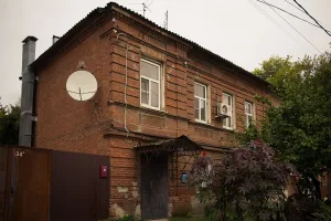 Особняк (Новочеркасск)