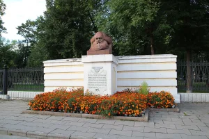 Памятник К. Марксу (Тверь)