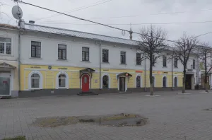 Лавки толкучего рынка (Ярославль)