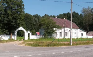 Почтовая станция (Калугово)