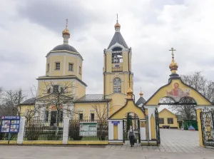 Церковь Троицы Живоначальной (Мосрентген (Тёплый Стан))