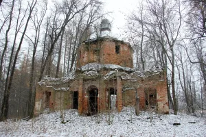 Удино (усадьба)