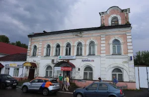 площадь Свободы, 8,