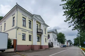 Усадьба (Плёс)