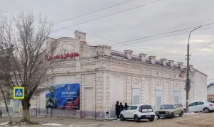 Кинотеатр «Наполеон»
