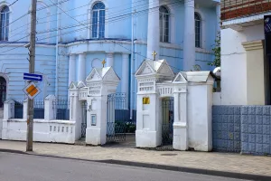 Ограда с воротами (Елец)