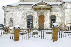 Ограда
