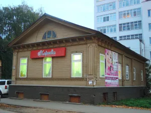 Дом М. Ласточкиной (Нижний Новгород)