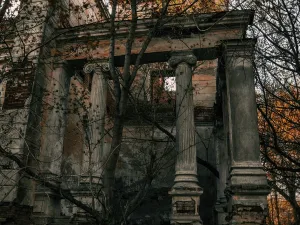 Усадьба Никитинских