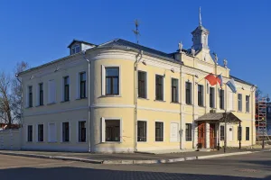 Здание городской думы (Коломна)