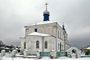 Церковь Николая Чудотворца в Степаньково