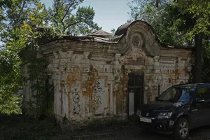 Никольская часовня (Владивосток)
