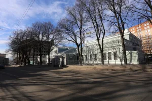 Городская усадьба Вандышниковой—Банза