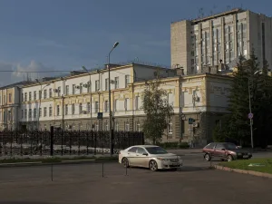 Отделение государственного банка (Омск)