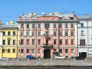 Доходный дом 3. Н. Юсуповой