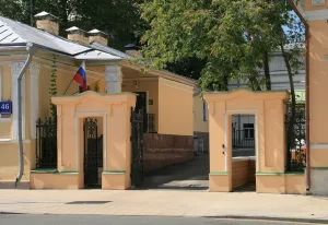 улица Большая Ордынка ограда между 46 c3 и 46 c1