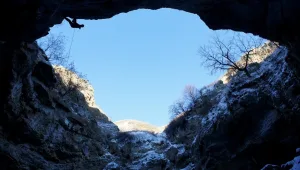 Вертолётная пещера