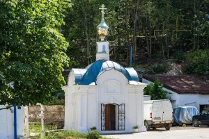 Часовня