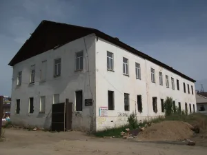 Бывшее здание таможни (Кяхта)